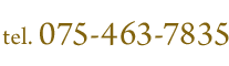 tel.075-463-7835 電話受付16：00～23：00 田中まで