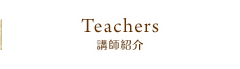 Teachers